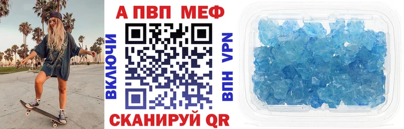 Как найти закладки Архангельск Гашиш  НБОМе  Амфетамин  Канабис  Меф  СОЛЬ 