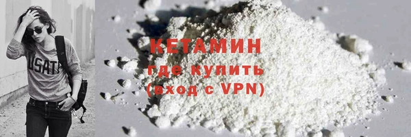 хмурый Гусиноозёрск