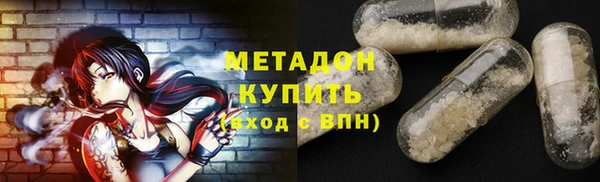 первитин Дмитриев