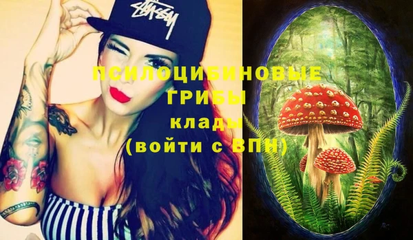 дистиллят марихуана Дмитров