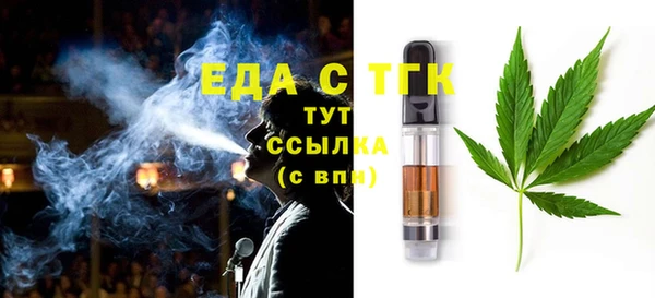 2c-b Гусев