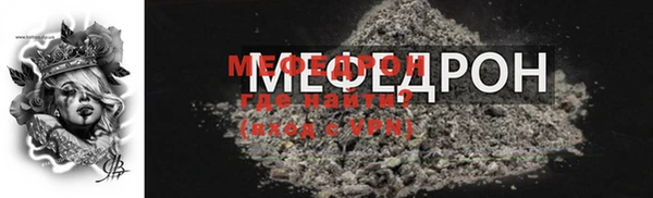 2c-b Гусев
