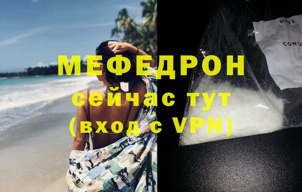 2c-b Гусев
