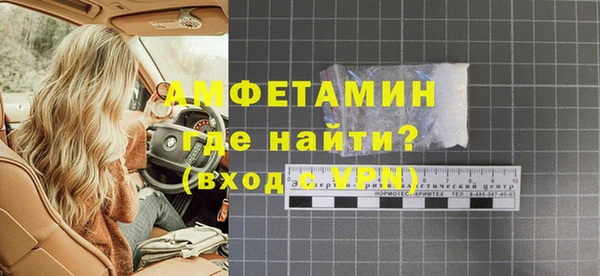 бошки Дмитровск
