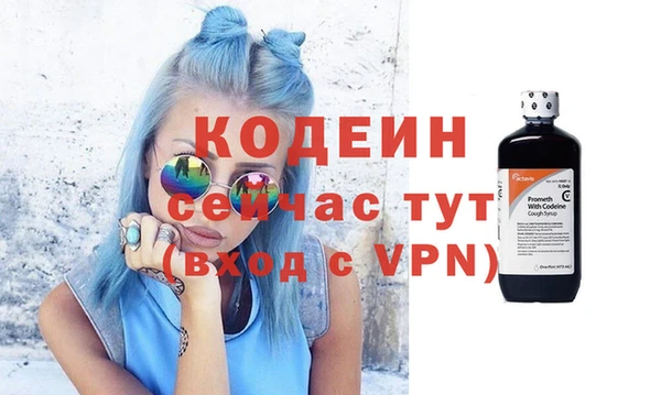 марихуана Гусь-Хрустальный