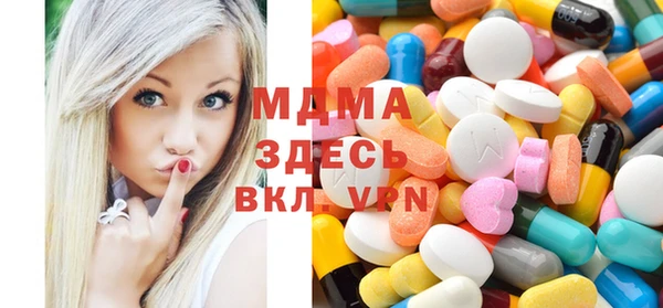 первитин Дмитриев